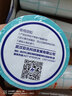 巨讯科技 热敏标签纸一盒 不干胶打印纸 条码纸/电子秤纸 50mm*40*500张*16卷 单排 横版 实拍图