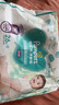 帮宝适（Pampers）清新帮拉拉裤加加大XXL28片超薄干爽泡泡尿不湿透气 实拍图