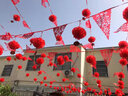 映季结婚小彩旗彩带拉花串旗婚庆装饰农村院子布置挂件庆典活动开业 80米五彩旗+50个大号灯笼 见详情页 实拍图