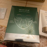 妞娃（newa）以色列NEWA RF射频美容仪 脸部面部家用美容仪器 樱花粉（Classic II水晶款）礼赠套餐 实拍图
