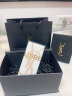 YSL圣罗兰自由之水清新版50ml花香香水礼盒礼物送女友生日礼物女 晒单实拍图