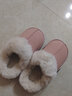 远港皮毛一体棉拖鞋女秋冬季2025新款居家用保暖毛毛绒室内男冬天软底 粉色 38-39 (适合37-38脚) 实拍图
