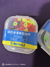 画纪滑漂半圆挡片水晶挡豆半档片远投小配件透明挡珠阿波矶筏钓鱼渔具 【40枚装】混色凹型挡片小号 实拍图