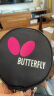 蝴蝶（Butterfly）乒乓球拍波尔3000蝴蝶王纯木底板快攻进攻型直拍横拍boll3000单拍 短柄直拍 晒单实拍图