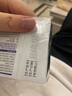 佑康力邦打呼噜专用的药 重度男士专用止鼾贴搭止鼾神器治根打鼾药根i除 3盒周期装 久研止鼾贴 睡觉打呼噜神i器 实拍图