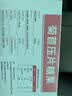 金木集团金木集团菊苣压片糖果同源双青返青同源葆青牛骨髓复合片 同源返青(刮码发货) 90片*1盒 实拍图