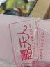 惠夫人拖鞋女夏天厚底家居防滑室内情侣浴室洗澡男士简约凉拖 波点 粉色 38-39 (适合37-38码穿) 实拍图