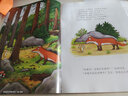 咕噜牛（聪明豆绘本 中英双语版）波西和皮普作者经典绘本 实拍图