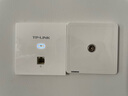 普联（TP-LINK） 无线ap面板套装 路由器千兆全屋wifi家用86型墙壁poe供电网络覆盖 4个1200M珍珠白+5口PoE路由器(三房一厅） 标配 实拍图