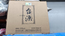 茅台 台源酒 酱香型白酒 53度 500mL 6瓶 实拍图