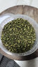 薛有料特麻青花椒干粒麻椒藤椒小龙虾鸡鸭牛羊鱼香锅火锅炖煮卤商家调料 250g【四川麻椒】色泽青绿 实拍图