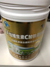 修正维生素C加E铁蛋白粉老年人营养品增强免疫力术后恢复送礼看望病人 一桶装 实拍图