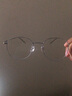 蔡司（ZEISS）近视眼镜框男超轻纯钛大框眼镜架可配防蓝光散光变色眼睛 钛材中框 银色  配colorein镜片防蓝光 无度数 实拍图