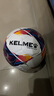 KELME/卡尔美青少年足球成人足5号球学生中考比赛训练用球 3号9886130 深蓝红 实拍图