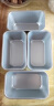 蒸午餐肉模具自制铝合金布朗尼雪芳盒土司盒松花鸡腿烘焙不沾 布朗尼模小号A02（约160ml） 晒单实拍图