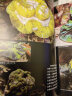 世界珊瑚图鉴：300幅珊瑚鉴赏图典 一本书囊括珊瑚的体态习性饲养和繁殖 珊瑚饲养喂养养殖鉴赏图鉴书籍 实拍图