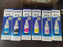 爱普生原装连供墨盒墨水R330 R230 R270 ME330 R290 T50 1390喷墨式墨水 原装T6722青色 实拍图