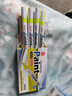 东洋油漆笔SA101记号笔黑白油性漆油笔防水汽车轮胎笔补漆彩色婚庆签名笔不掉色马克笔涂鸦笔补漆笔 黄色(12支装） 实拍图