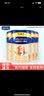 美素佳儿（Friso）源悦3段幼儿配方牛奶粉（1-3岁适用） 源悦3段400g*4罐 实拍图