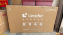 海尔（Haier）海尔智家出品 L43F5A 43英寸超薄护眼全高清智慧屏智能投屏送父母老人租房必选小户型电视二级能效 43英寸 【升级版】 实拍图