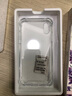 ESCASE 苹果x手机壳iPhonexs保护套全包防摔软壳双料抗摔抗黄变德国进口拜耳TPU 高透 实拍图