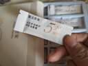 膜法世家灵芝舒润修护两用油敷膜16袋 补水保湿淡纹紧致涂抹面膜送女友 实拍图