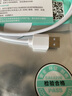 山泽（SAMZHE） USB转DC充电线 3.5*1.35mm供电线供电线 支持集线器HUB小音响移动电源圆孔电源线 白色【5.5*2.5mm】 1米  L-01 实拍图