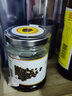 桃溪牌 醋泡黑豆160g*2瓶手工制作 三年老醋浸泡 黑醋泡豆 醋豆 实拍图