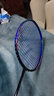 威克多（VICTOR）胜利超轻全碳素专业级羽毛球拍进攻型羽拍TK30小鬼斩pro单拍tk15 小鬼斩TK30/O橘色+赠品 4U(80-84.9克) 实拍图