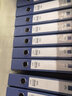 得力（deli） 档案盒塑料文件盒 办公文具用品 发票合同文件收纳资料盒A4 党支部干部人事 10个装 背宽55mm 33511 实拍图