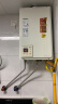 百乐满（Paloma 燃气热水器 原装进口16升平衡式 智能降噪恒温可装浴室JSG32-PH-16SXT 实拍图