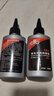 永久自行车链条油山地车公路车摩托车配件机械除锈剂机油润滑油 链条油升级版【两瓶装】 实拍图