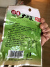 钱江玫瑰大头菜盒装580克*1盒下饭菜酱腌菜蔬菜 实拍图