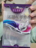 eleft啫喱后跟贴防磨脚防滑半码垫高跟鞋皮鞋透明隐形调码 啫喱套 实拍图