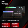 AMD 锐龙7 5700X3D游戏处理器(r7) 8核16线程 加速频率至高4.1GHz 搭载100MB缓存 实拍图