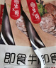 紫光园酱牛肉 即食卤牛肉80g 健身代餐高蛋白熟食 轻食无淀粉添加 实拍图