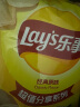 乐事（Lay's）薯片 飘香麻辣锅味 135克 休闲零食 膨化食品 实拍图