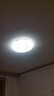 led吸顶灯新款卧室灯现代简约奶油风家用客厅主卧灯房间全屋灯具 圆形50cm无极调光48瓦 实拍图