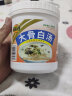 食宴 大骨白汤膏猪骨高汤浓汤宝火锅麻辣烫浓缩商用骨头汤底汤底料 大骨白汤1000g 实拍图