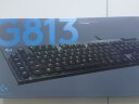 罗技（G）G813游戏键盘 超薄矮轴 有线键盘 RGB炫光电竞LOL魔兽世界 拉丝铝面板 全尺寸119键 T轴 类茶轴 实拍图
