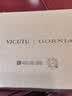 威可多（VICUTU）【水光衬衫】男士潮流长袖衬衫通勤职业正装长袖衬衣 灰色 L 实拍图