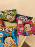 统一小当家干脆面20g整箱装童年儿时怀旧休闲零食点心捏脆干吃面充饥 【混合40包】小当家干脆面 实拍图