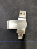 忆捷（EAGET）512GB Lightning USB3.0苹果U盘 i66官方MFI认证一键备份iphone/ipad轻松扩容手机电脑两用优盘 银 实拍图