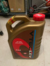 本田（HONDA）原厂机油润滑油雅阁冠道皓影缤智奥德赛飞度凌派CRV思域 广本金桶 5W-40 4升+350毫升保护剂 实拍图