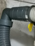 沐唯（muvi）全自动波轮滚筒洗衣机排水管延长管下水管加长出水软管配件1米 实拍图