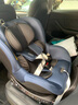 宝得适（BRITAX）宝宝儿童安全座椅0-4岁isize认证正反安装双面骑士plus月光蓝 实拍图