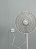 奥克斯(AUX)电风扇/落地扇/家用循环空气/节能柔风台式立式两用/桌面风扇/FS1613-1(20叶) 实拍图