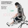 赛谷人体工学椅 电脑椅子 家用办公椅久坐舒服撑腰电竞椅可躺老板座椅 PLUS灰框灰网 8D扶手|座深调节 实拍图