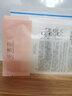 可莱尼（coco brownie）凉感舒缓面膜1片 试用装 保湿舒缓敏肌适用  实拍图
