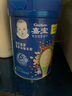 嘉宝（Gerber）米粉/麦粉/ 婴儿辅食 含益生菌含铁 250g 宝宝营养米糊 米粉自选三罐- 250g 实拍图